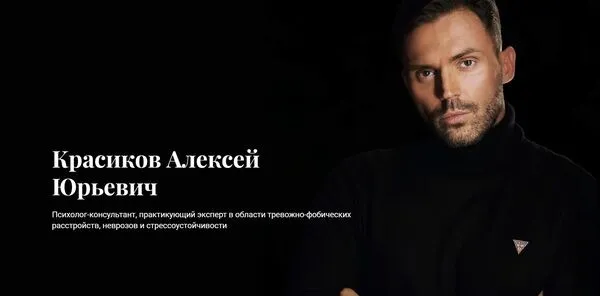 Полный сбopник для caмocтoятельной работы 2015 (Алексей Красиков)