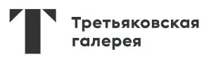 [Третьяковская галерея]  Основы композиции (Екатерина Середнякова)
