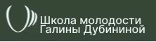 Курс гимнастики для всех и для каждого «Начальная школа» (Галина Дубинина)