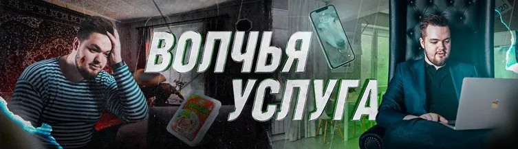 Пак материалов для фрилансеров (Denis Ivanov)