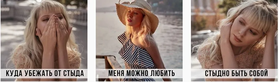 Эмоции. Управляй. Тариф без обратной связи (Александра Середа)