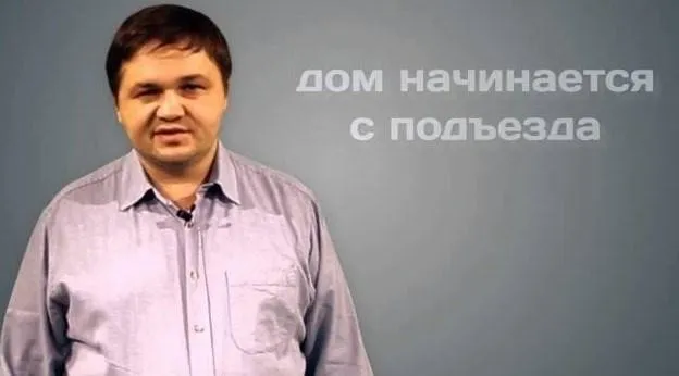 Провокатор мысли (Сергей Смирнов)