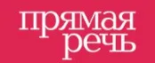 [Прямая речь] Биология с Ильей Колмановским. Цикл Жизнь на Земле. Октябрь (Илья Колмановский)