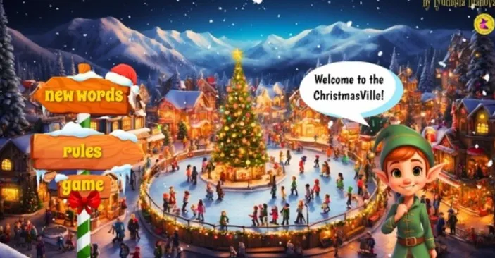 Авторская карточная игра онлайн Welcome to ChristmasVille (Людмила Дианова)