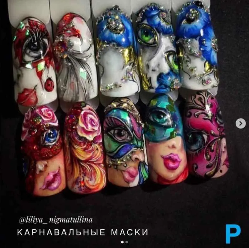 Карнавальные маски (Лилия Нигматуллина)