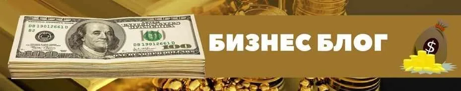 Яндекс Дзен от Практика (Игорь Шмель)