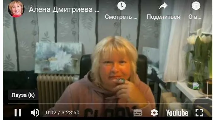 Болезни щитовидной железы 2015 (Алена Дмитриева)