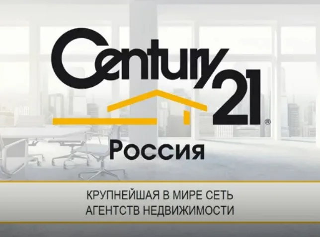 Онлайн-курс юридической грамотности для риэлторов 6 (Ирина Дагаева)