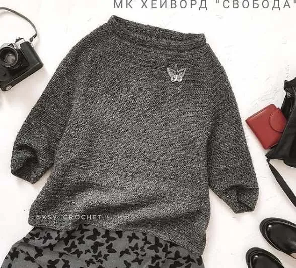 [Вязание] Хейворд Свобода (ksy_crochet)