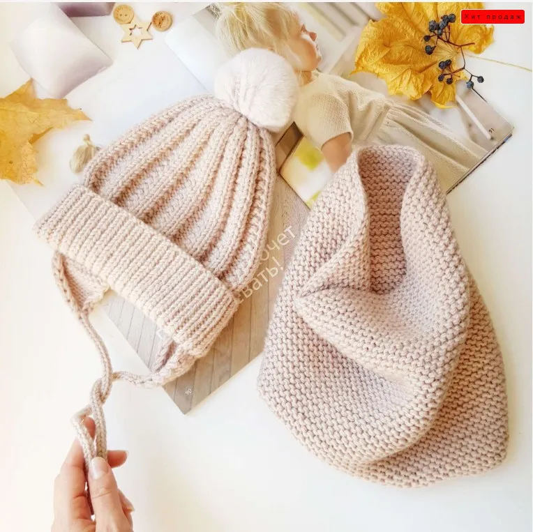 Шапка и снуд Familylook_hat (33helga)