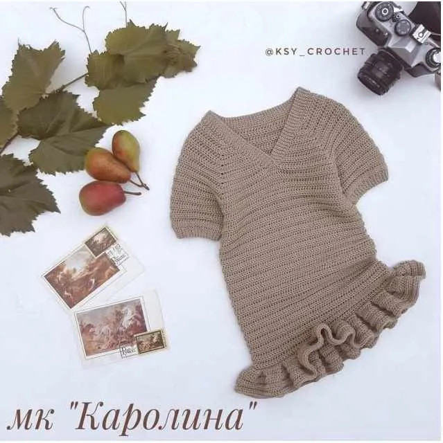 [Вязание] Платье крючком Каролина (ksy_crochet)