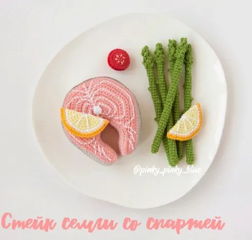 Стейк семги со спаржей (Надежда Хегай)