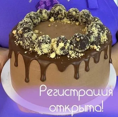 Марафон по торту пп-Сникерс (Илона Бербер)