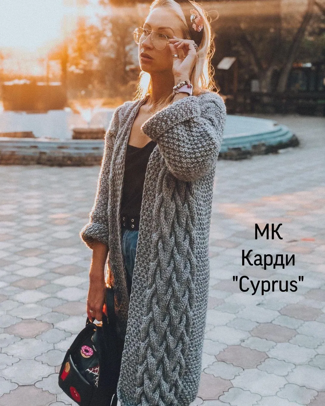 Кардиган Cyprus  (barbie.nika)