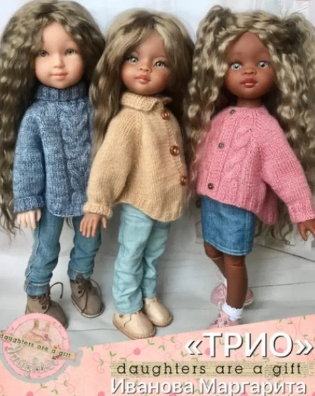 МК «ТРИО» (Маргарита Иванова)
