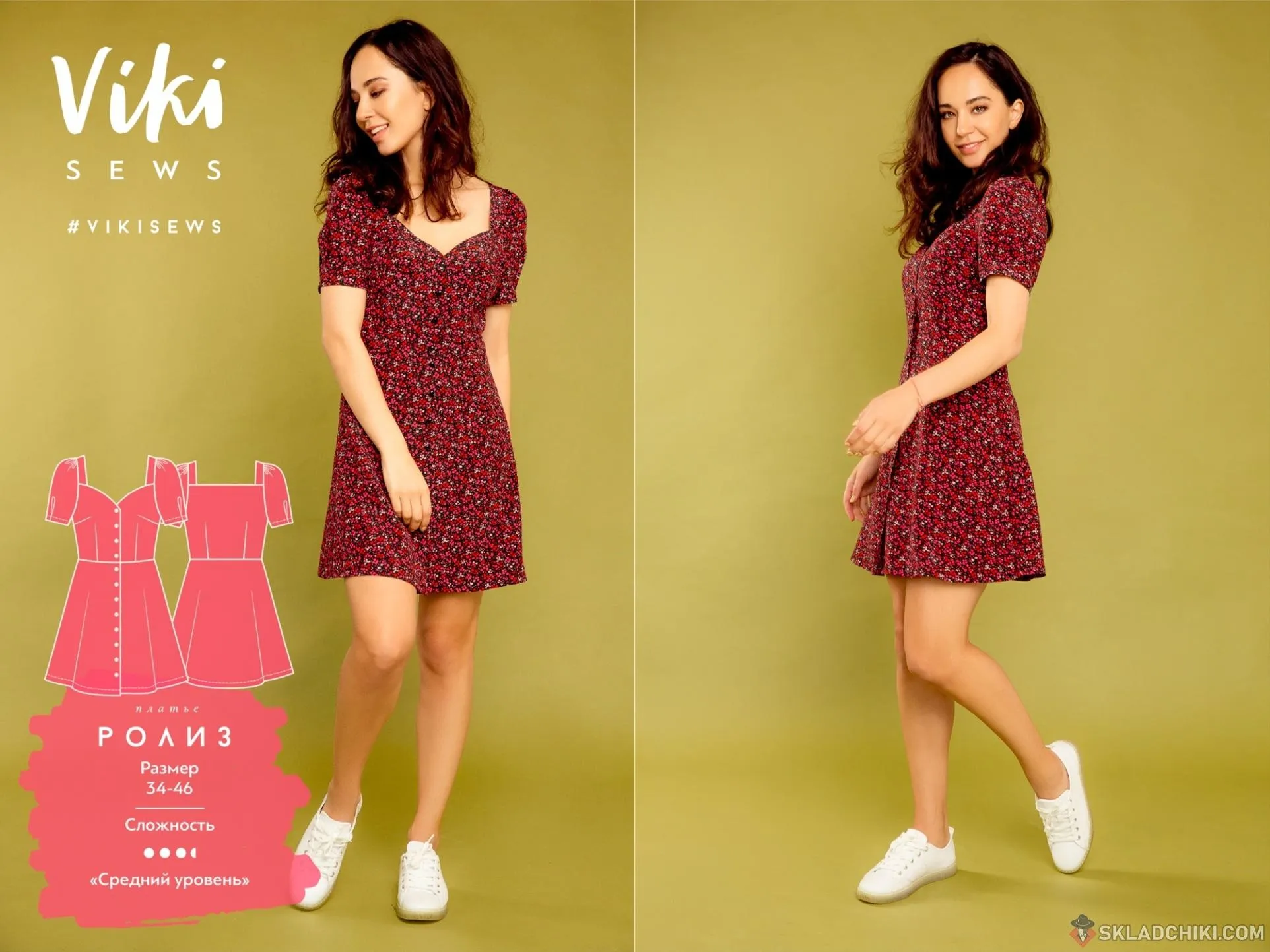 [VikiSews] Платье Ролиз. Размер 36. Рост 162-168 (Вика Ракуса)