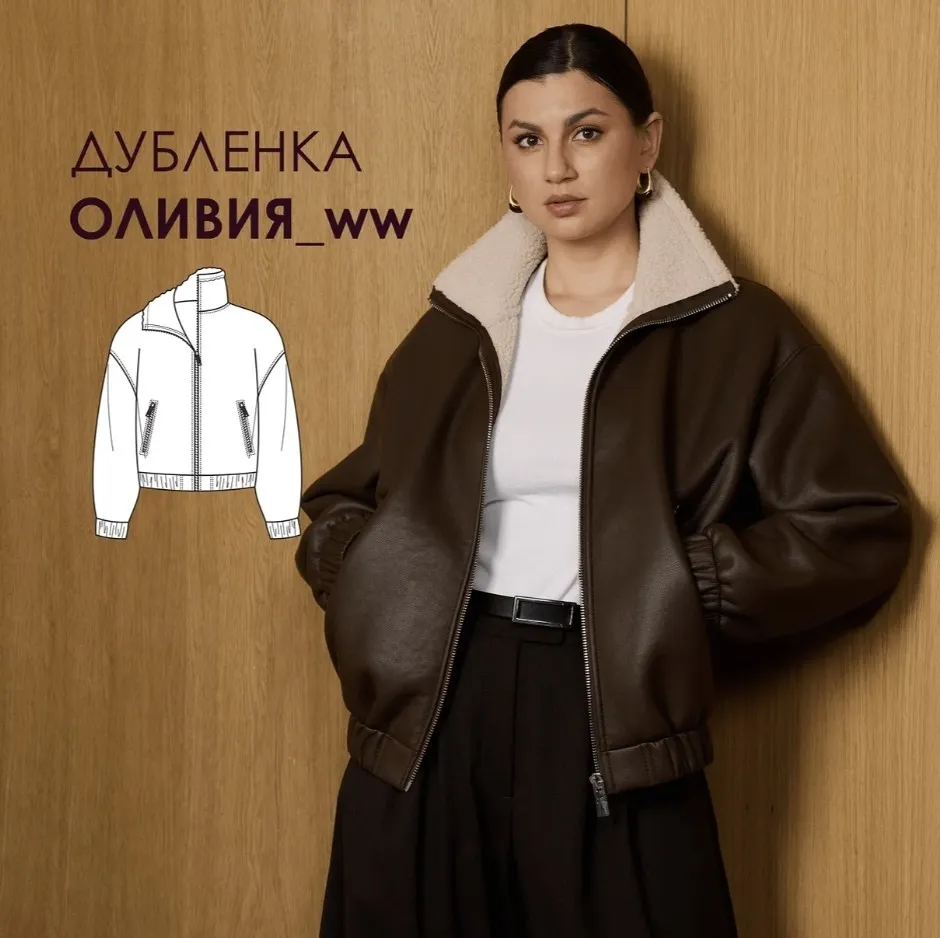 [whitewaterdress] Дубленка Оливия. Размер 42-50. Рост 160-166