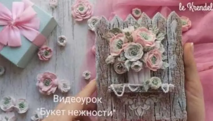 Пряник «Букет нежности» (Виктория Назаренко)