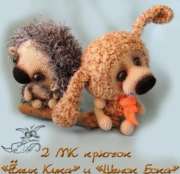 2 Мастер класса Ёжик Кука + Щенок Бока. Крючок (описание вязания) (Светлана Перцева)