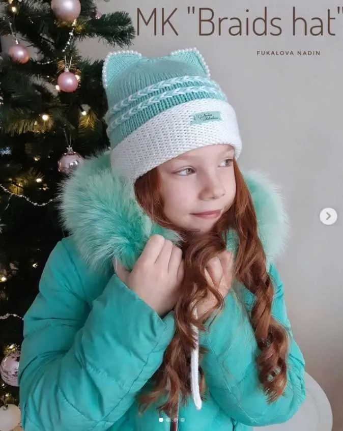 Шапка Braids hat (Надежда Фукалова)