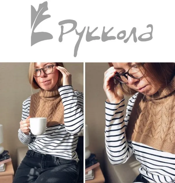[Руккола] Манишка Seashell Neck (Юлия Киселёва)