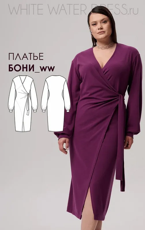 [whitewaterdress] Платье Бони_ww. Размер 40-54. Рост 160-166 (Ангелина Авдеенко)