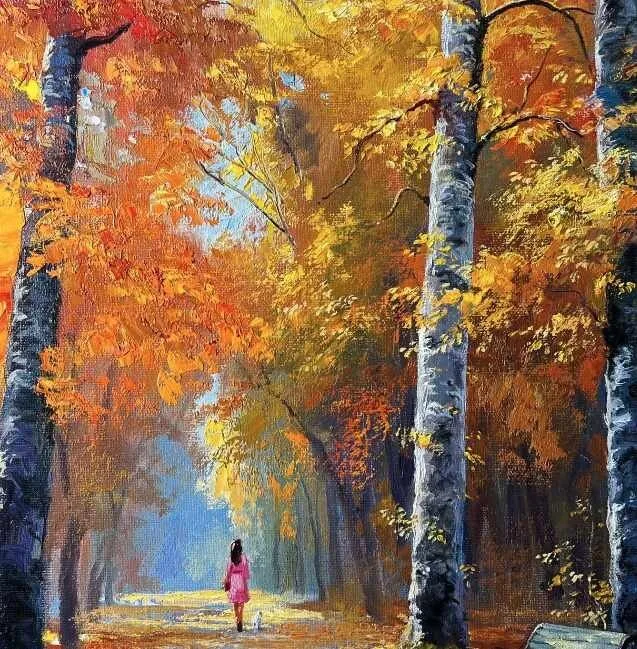 Осенняя прогулка (Игорь Сахаров)