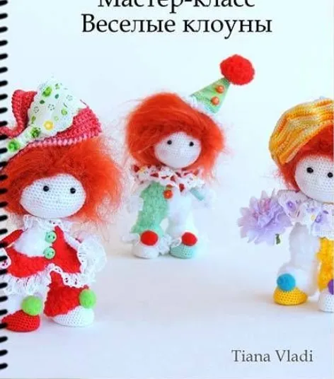 Мастер класс Кнопы весёлые клоуны (Татьяна Будаева)