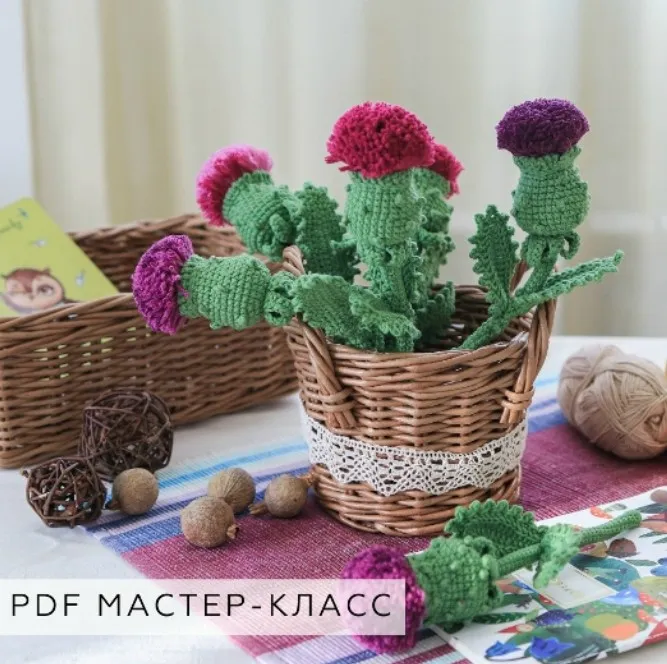 Чертополох (Марина Чучкалова)