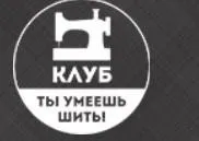 Пальто (Галина Балановская)