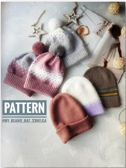 [33HELGA] Шапка MY BEANIE HAT (Ольга Проноза)
