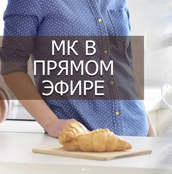 МК по двум ПП тортам (другие_десерты)