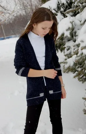 Детский кардиган Graphic cardigan (legendasuns)