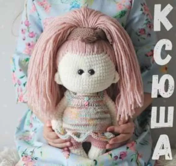 [Вязание] МК Плюшевая кукла «Ксюша»(Екатерина Исаева)