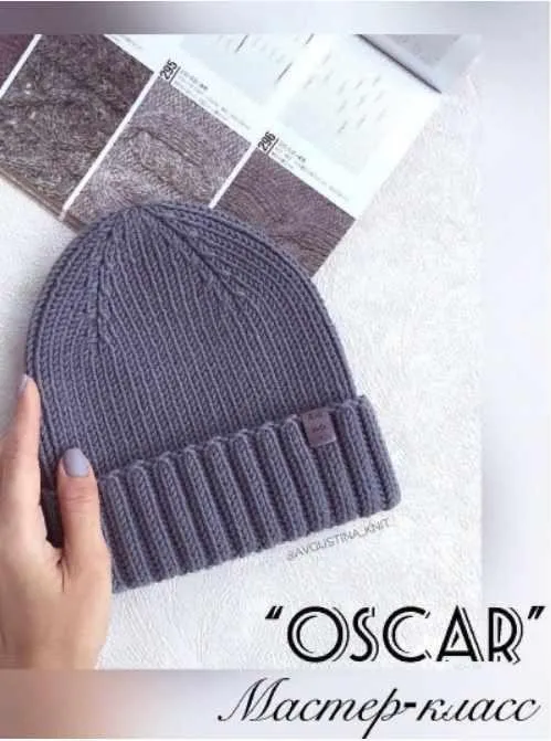 Мужская Шапка Oscar (avgustina_knit)