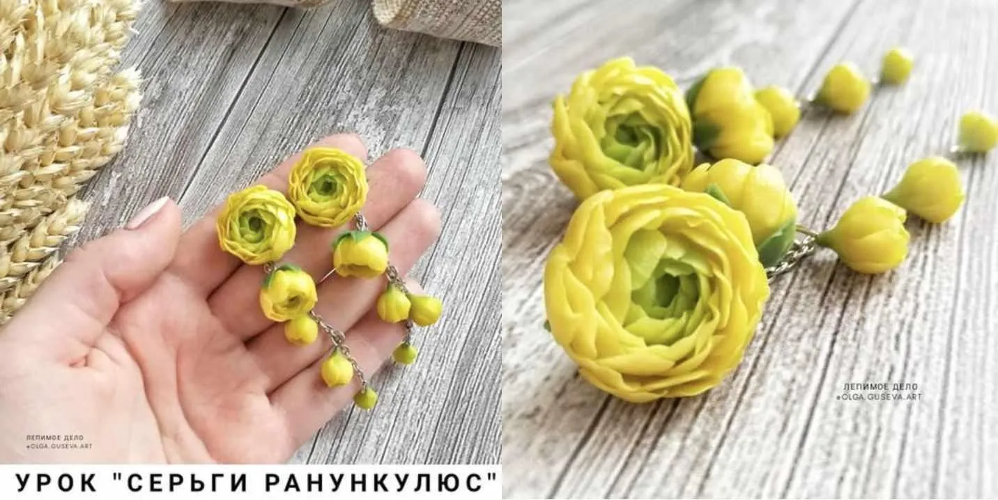 Серьги Ранункулюс (Ольга Гусева)