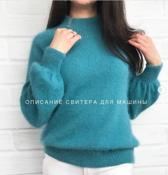 Свитер из пуха норки (knitting_by_natalee)