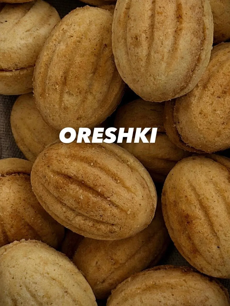 Орешки (Таня Силаева)