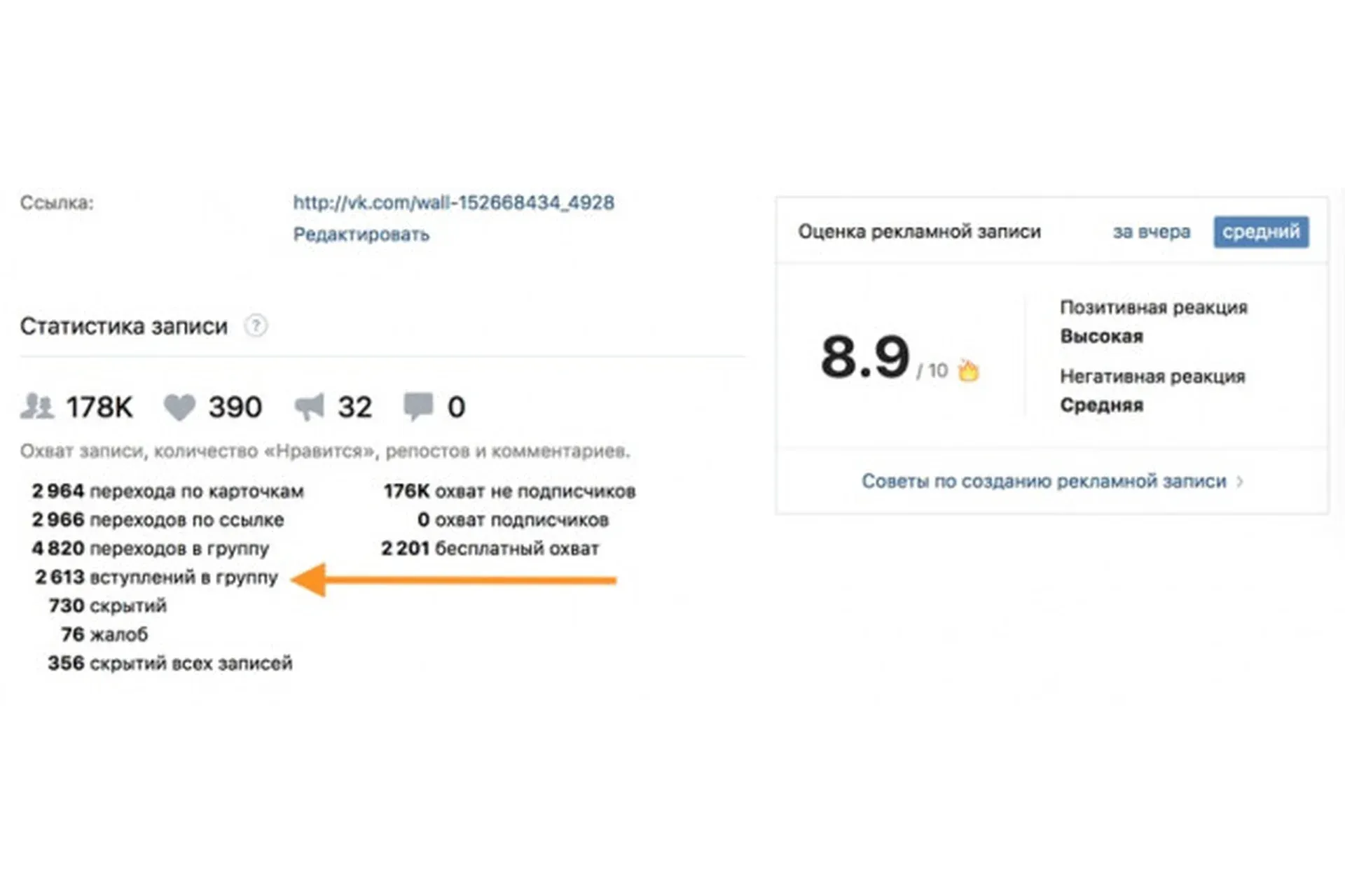 [Толчок григорьева] А чё, Тизерология уже началась? (Константин Григорьев)