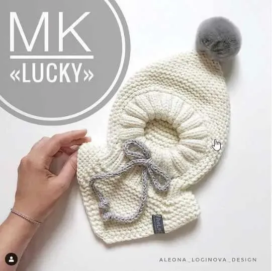 Мастер-класс по вязанию детского шлема LUCKY (Алена Логинова)