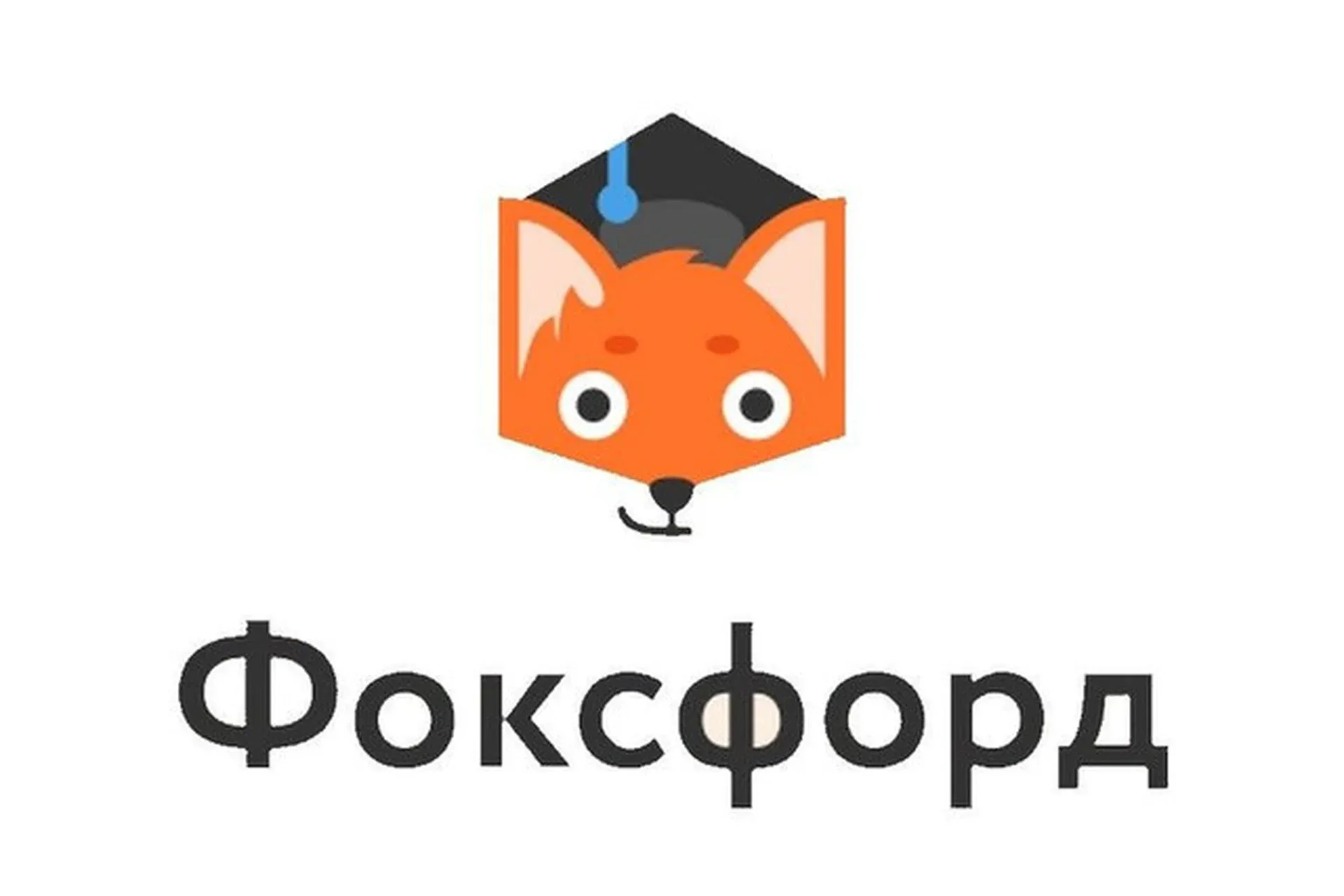 [Фоксфорд] Технологии Google в работе преподавателя (Марина Хлебникова)
