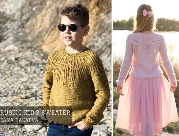 Детский свитер Rustic kid’s sweater (Лана Бакаева)