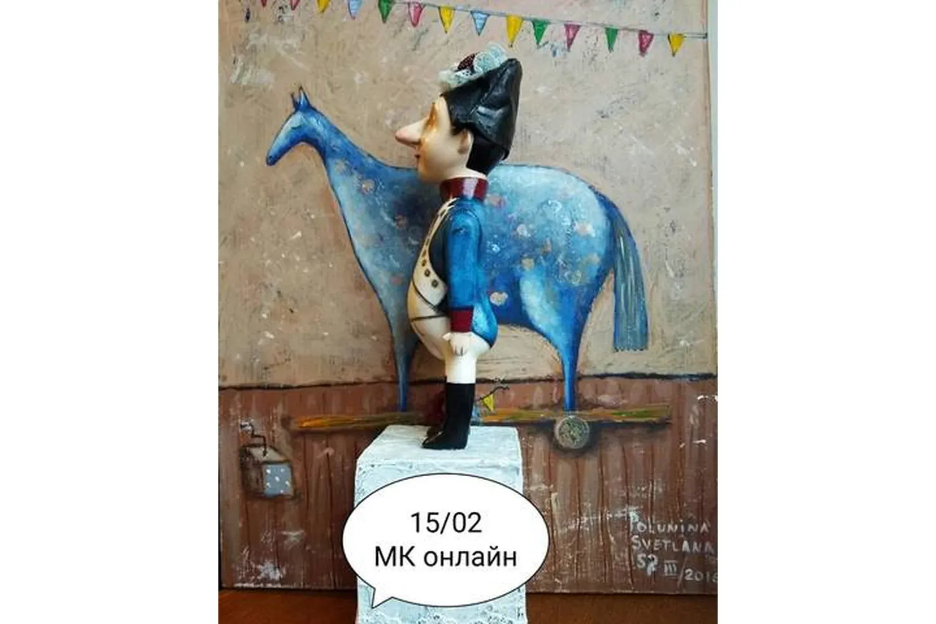 Стилизованная кукла из самоотвердевающих пластиков Наполеон (Светлана Полунина)