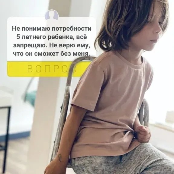 Счастливые дети. Часть 1 (Салима Саиди)