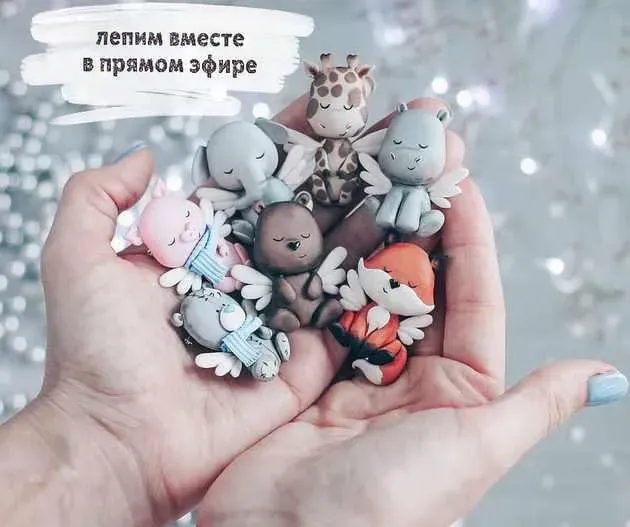 Прямой эфир по лепке крылатых зверей (Саша Вихарева)