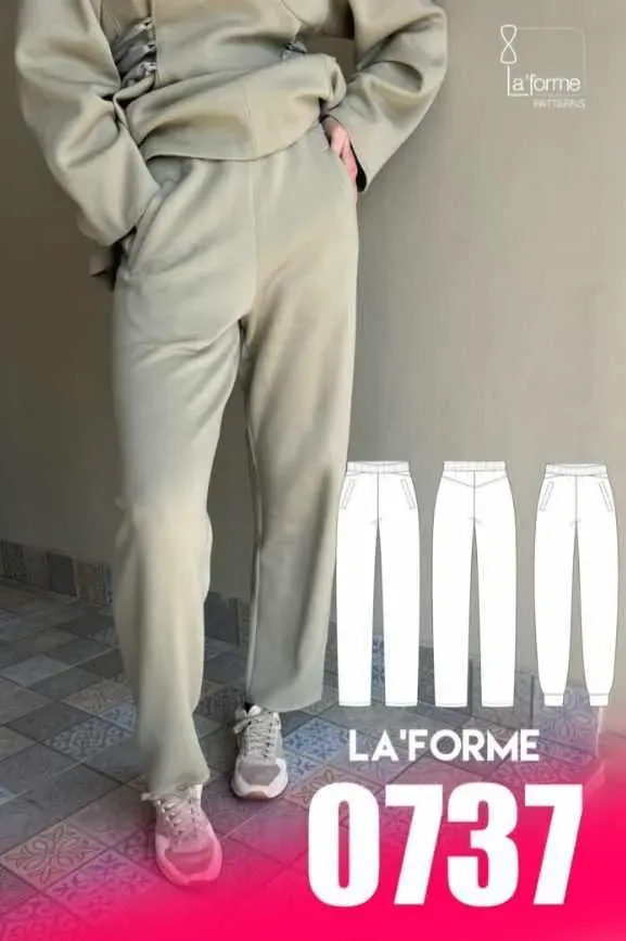 [LaForme] Брюки 0737. Размеры 52. Рост 164 (Софья Ерашевская)