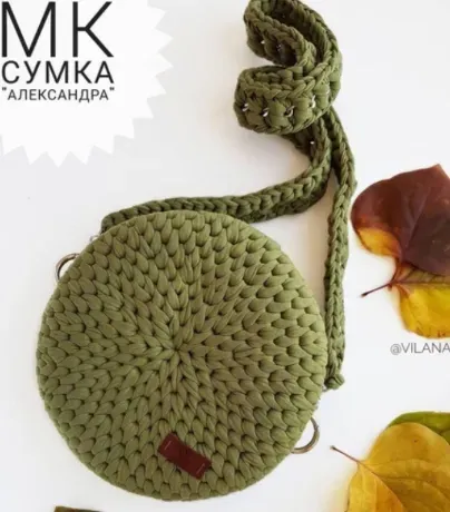 [Vilana_yarn] Сумка Александра (Светлана Дорофеева)