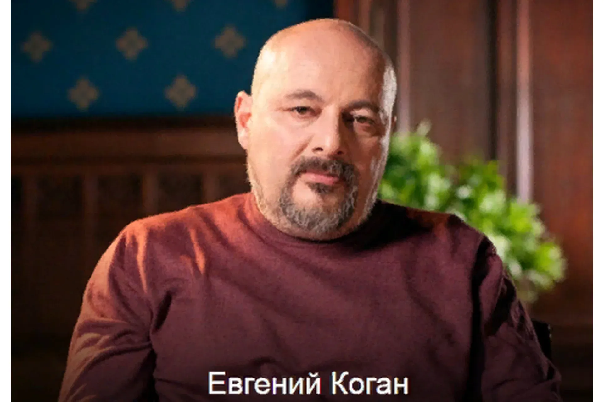 [2stocks.ru] Девальвация доллара: что нам делать? (Евгений Коган)