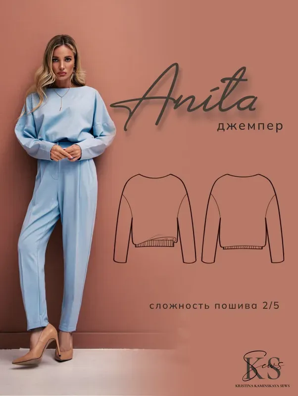 [kaminskaya-sew] Женский джемпер со спущенным плечом Anita. Размер 44. Рост 164 (Кристина Каминская)