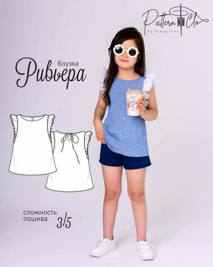 [PatternClo] Блузка Ривьера. Размеры 98-158 (Екатерина Измайлова)
